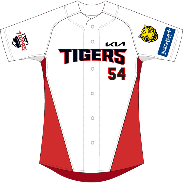 선수 친필 사인 유니폼